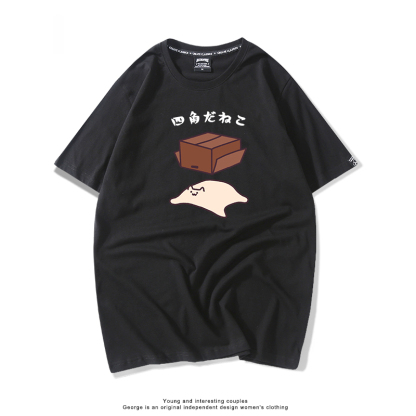 每日一貓 2024親子情侶男女同款 T恤