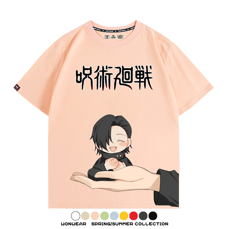 咒術迴戰Q版聯 親子情侶裝寬鬆短袖T