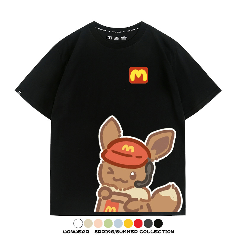 寶可夢聯動麥當勞 親子情侶裝寬鬆短袖T