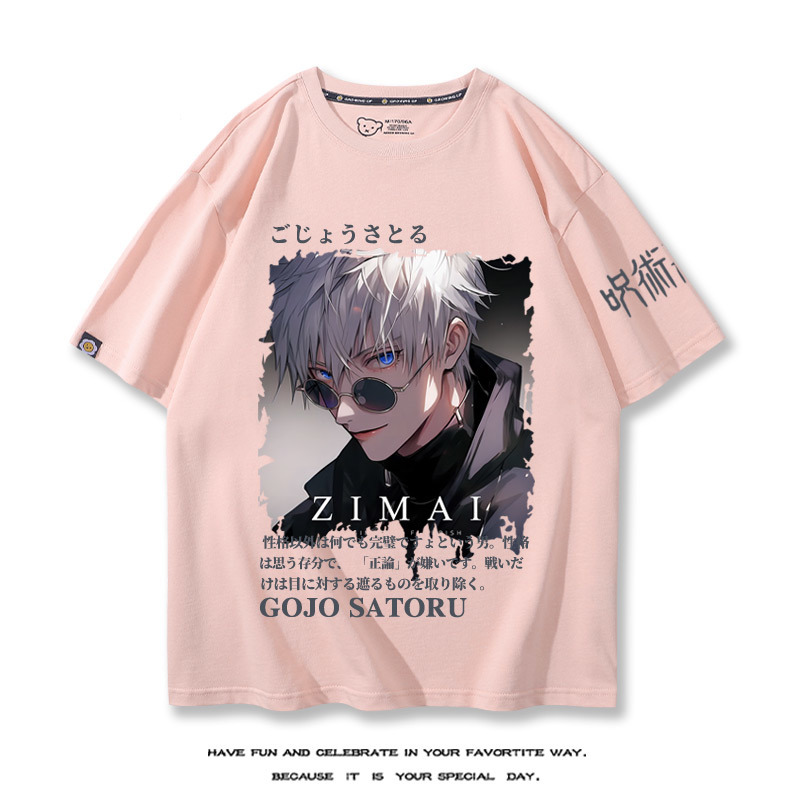 咒術回戰 2024親子情侶男女同款 T恤