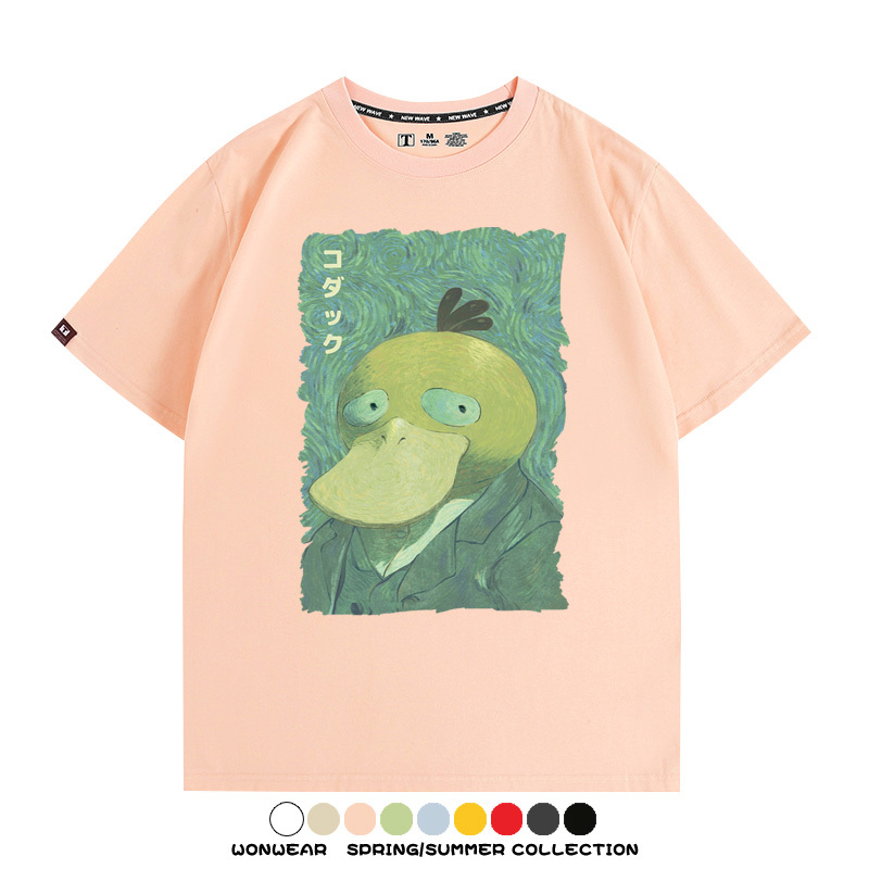 寶可夢可達鴨世界名畫聯名 親子情侶裝寬鬆短袖T