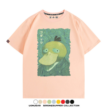 寶可夢可達鴨世界名畫聯名 親子情侶裝寬鬆短袖T