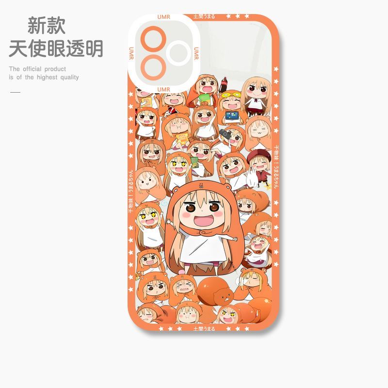 蘋果 系列乾物妹小埋天使眼透明防摔軟殼