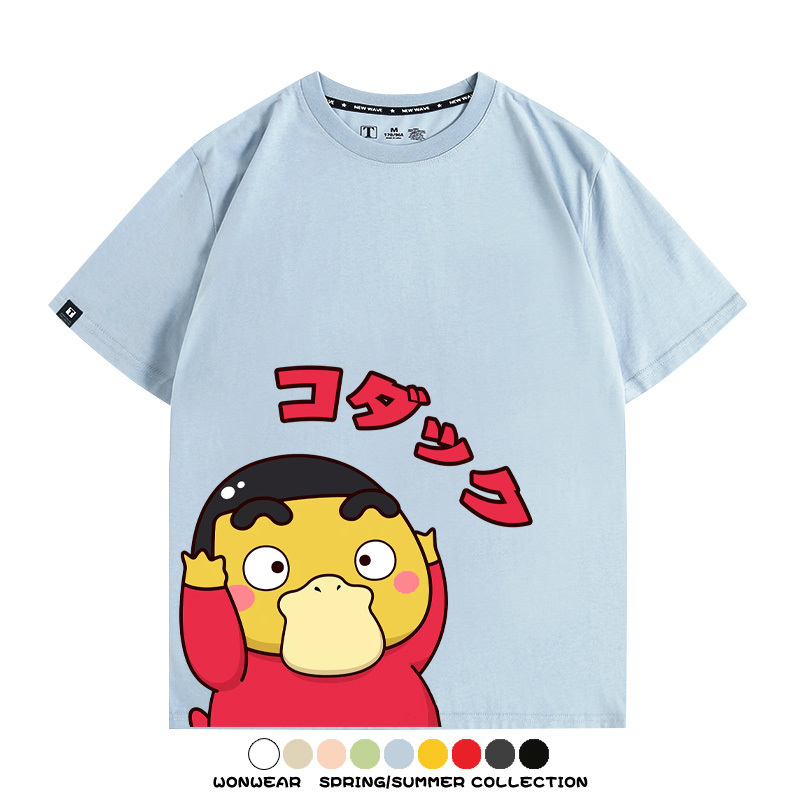 可達鴨cos蠟筆小新純棉t恤衫聯名卡通情侶裝周邊休閑短袖上衣服男