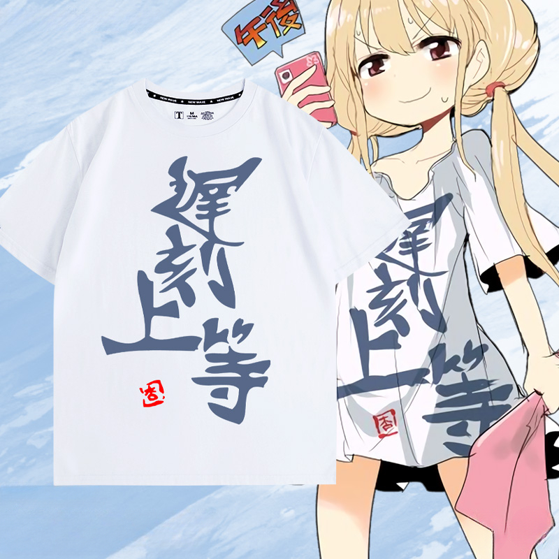 雙葉杏偶像大師灰姑娘女孩同款 親子情侶裝寬鬆短袖T