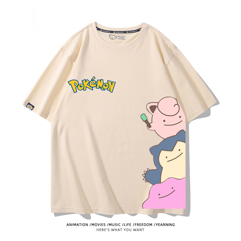 寶可夢 2024親子情侶男女同款 T恤