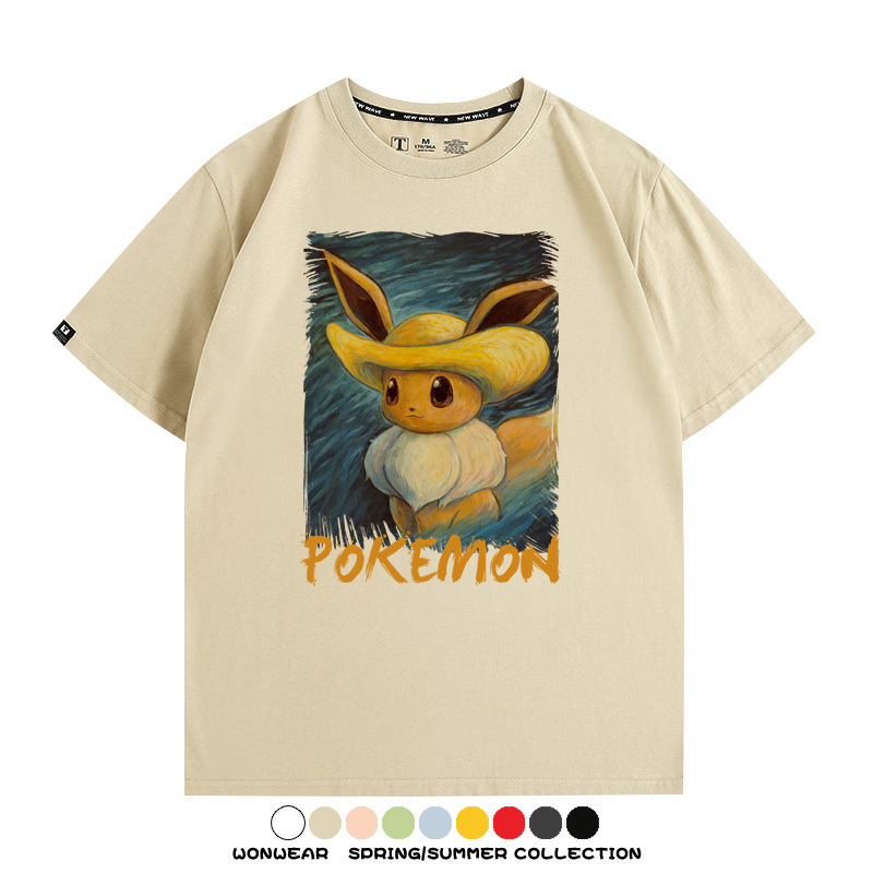 寶可夢x梵高博物館聯動世界名畫皮卡丘卡比獸油畫周邊短袖純棉T恤