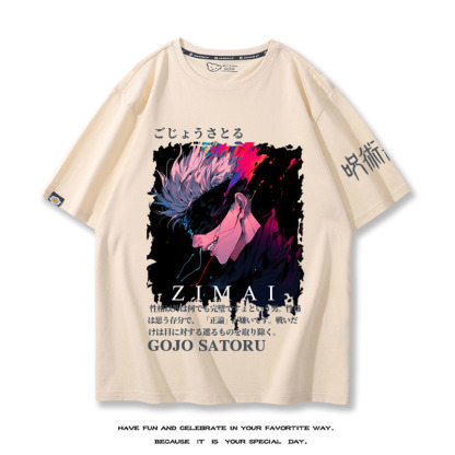 咒術回戰 2024親子情侶男女同款 T恤