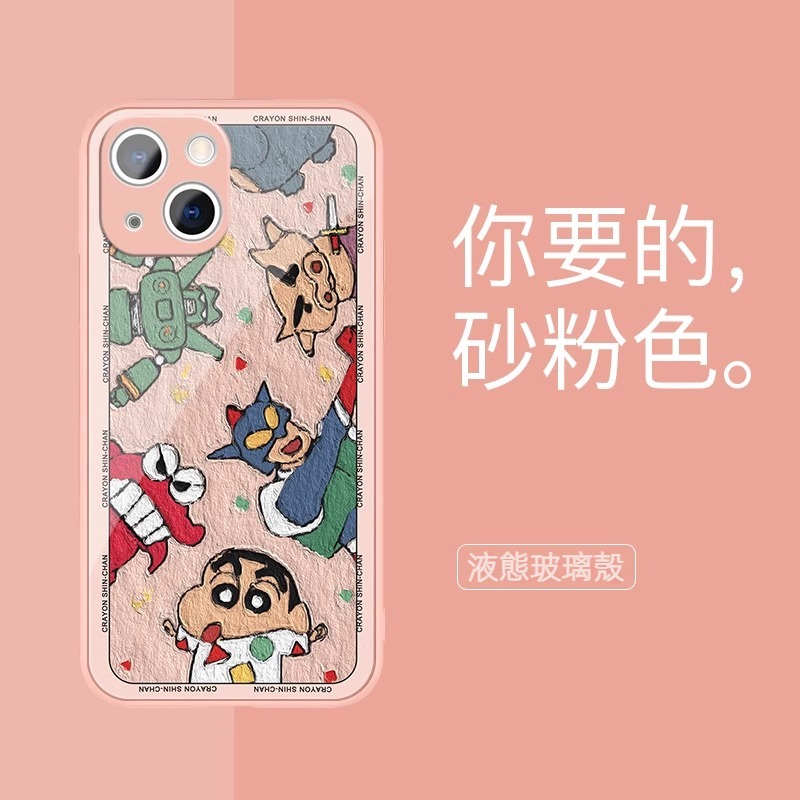 蘋果 系列蠟筆小新 液態玻璃防摔殼