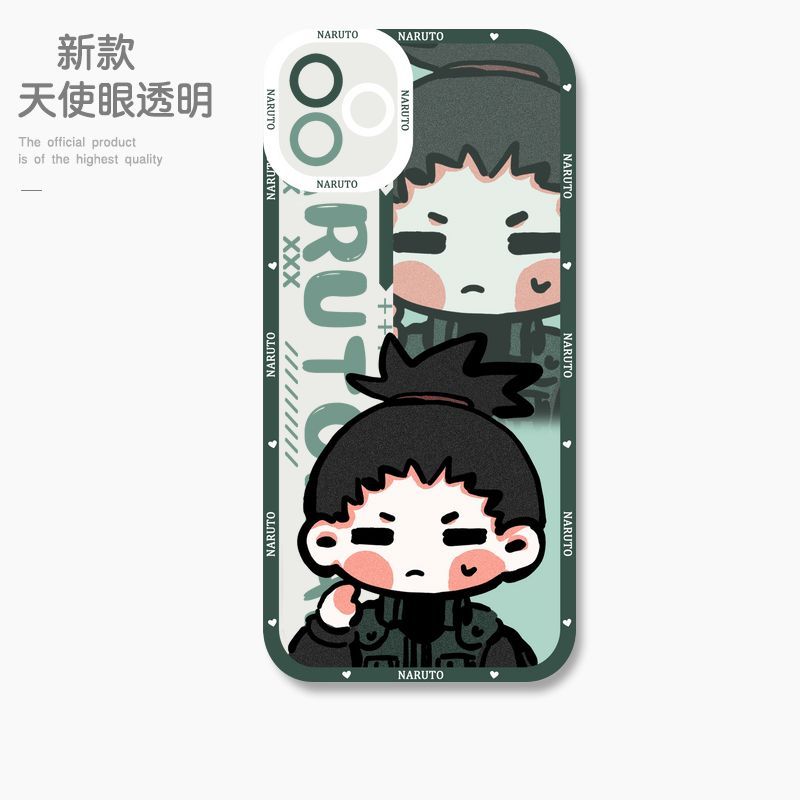 蘋果 系列Q版火影忍者天使眼透明防摔軟殼