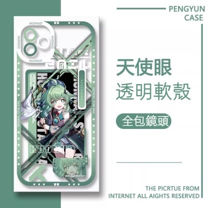 蘋果 系列星穹鐵道天使眼透明防摔軟殼