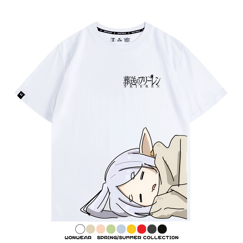 葬送的芙莉蓮 親子情侶裝寬鬆短袖T