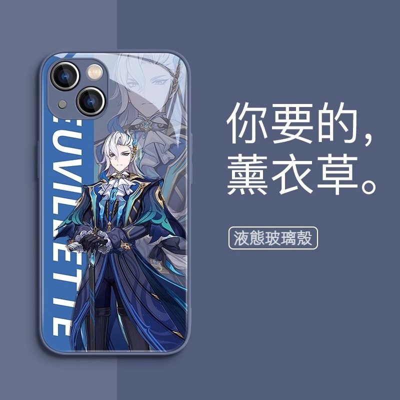 蘋果 系列原神 液態玻璃防摔殼