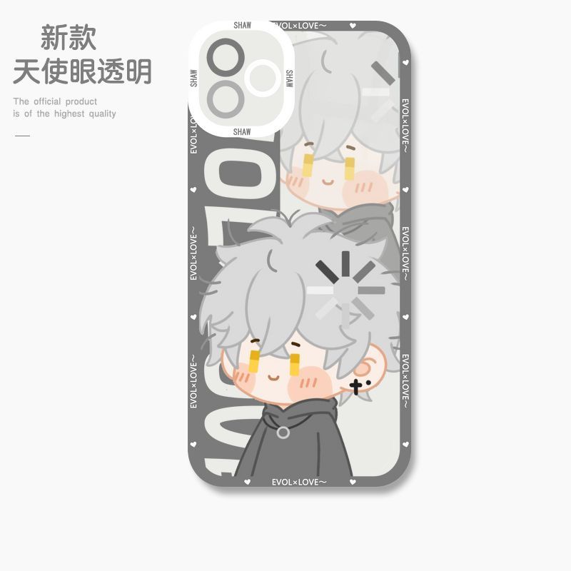 蘋果 系列鬼滅之刃天使眼透明防摔軟殼