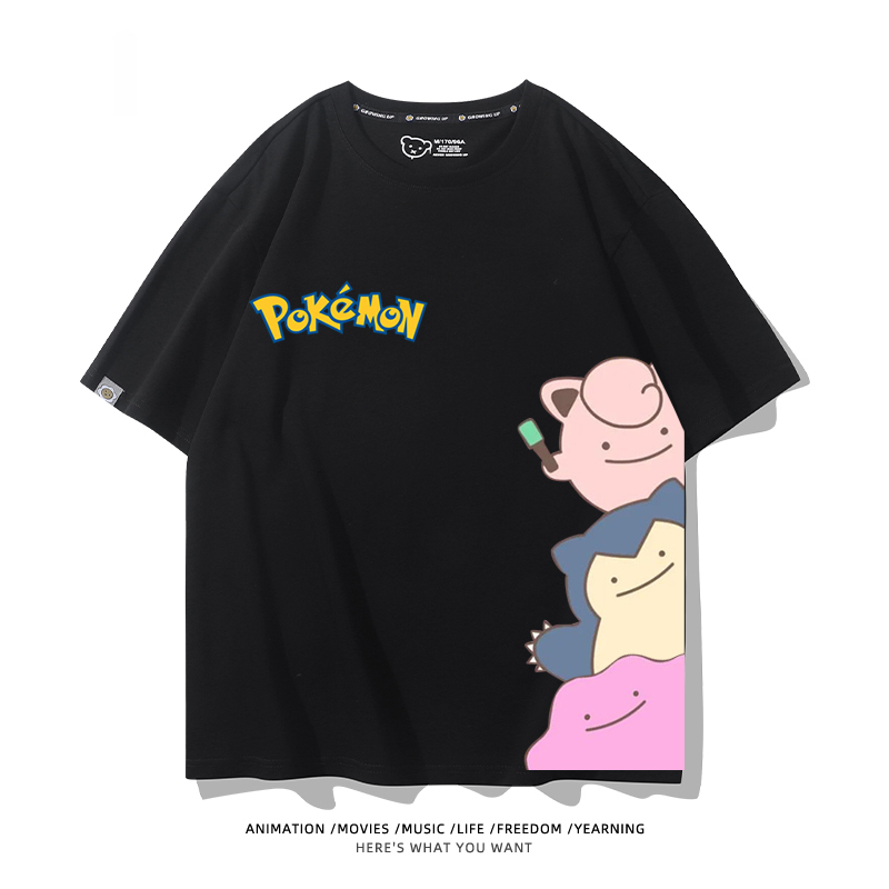 寶可夢 2024親子情侶男女同款 T恤