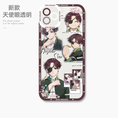 蘋果 系列防風少年天使眼透明防摔軟殼