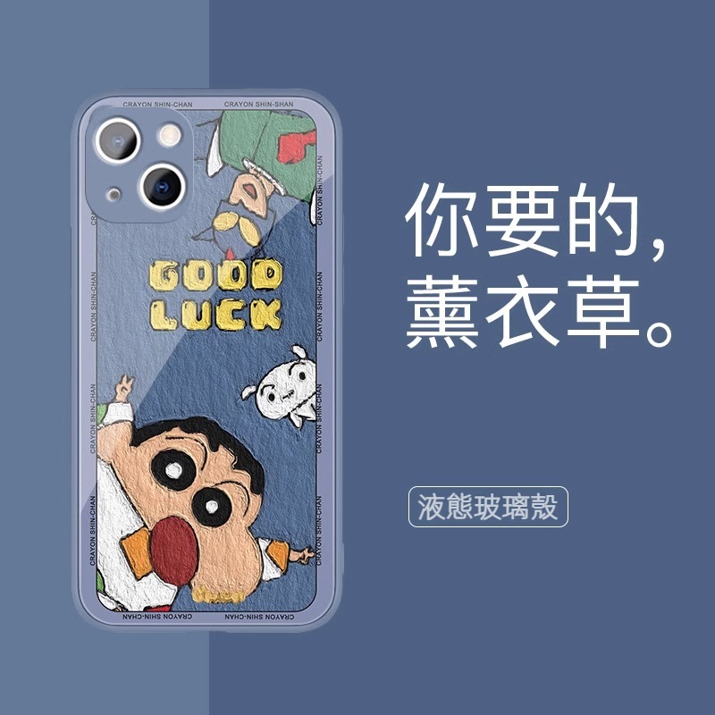 蘋果 系列蠟筆小新 液態玻璃防摔殼