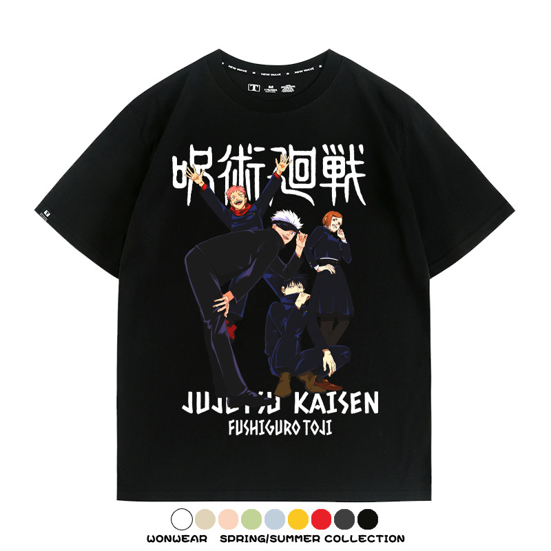 咒術迴戰動漫周邊聯名 親子情侶裝寬鬆短袖T
