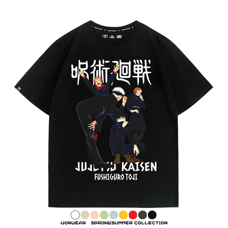 咒術迴戰動漫周邊聯名 親子情侶裝寬鬆短袖T