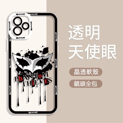 蘋果 系列女神異聞錄天使眼透明防摔軟殼