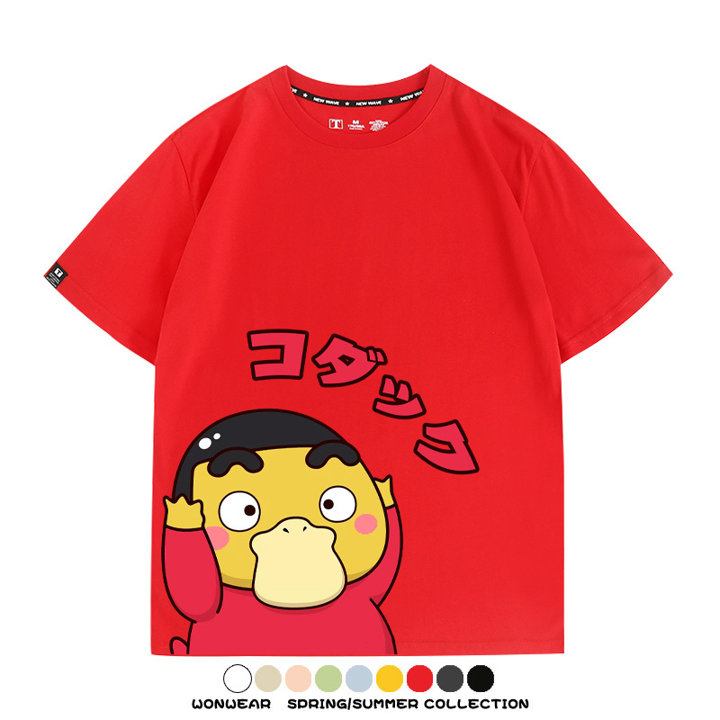 可達鴨cos蠟筆小新純棉t恤衫聯名卡通情侶裝周邊休閑短袖上衣服男