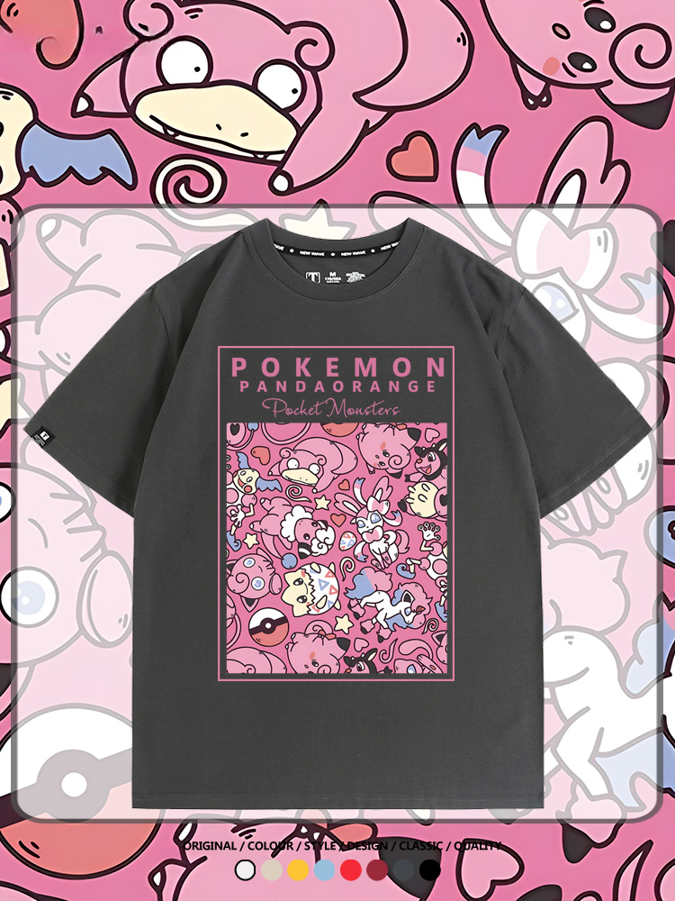 寶可夢遊戲任天堂T恤周邊胖丁呆呆獸潮流學生純棉短袖夏季男百搭