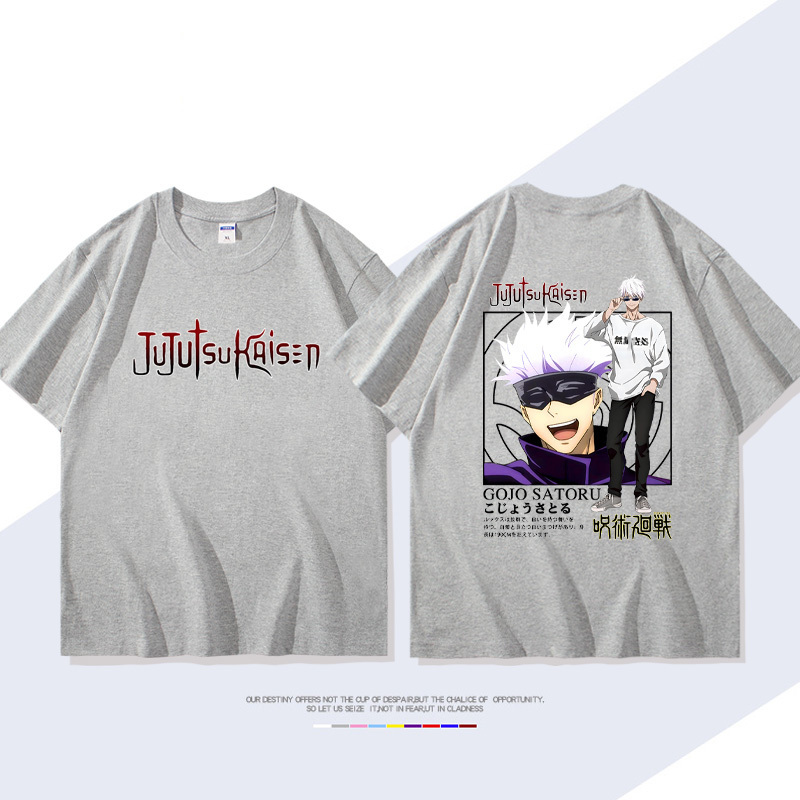 咒術迴戰 2024親子情侶男女同款 T恤