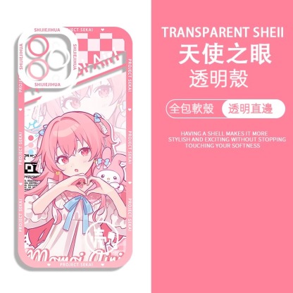 蘋果 系列世界計劃 天使眼透明防摔軟殼