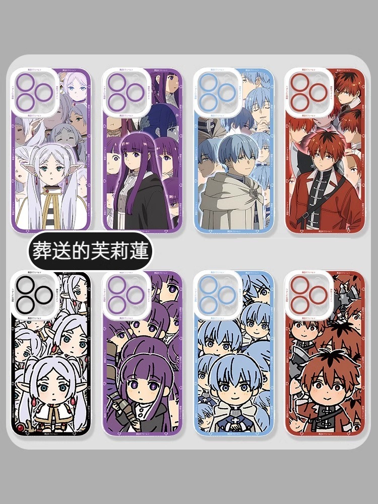 蘋果 系列葬送的芙莉蓮天使眼透明防摔軟殼