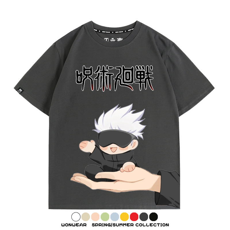 咒術迴戰Q版聯 親子情侶裝寬鬆短袖T