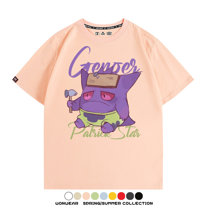 派大星耿鬼寶可夢聯名 親子情侶裝寬鬆短袖T
