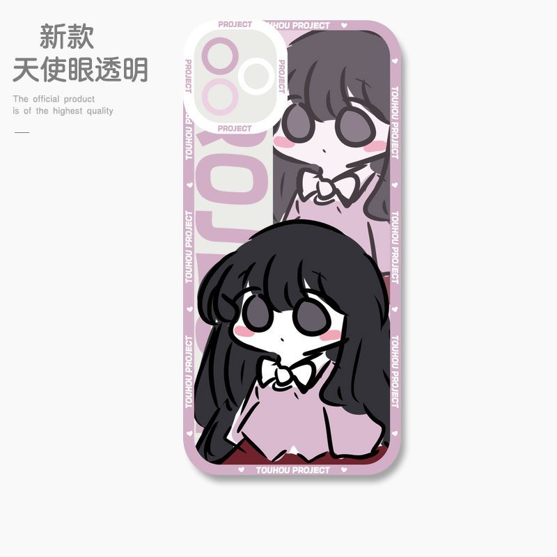 蘋果 系列Q版東方Project 天使眼透明防摔軟殼