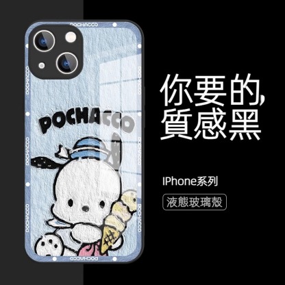蘋果 系列帕恰狗 液態玻璃防摔殼