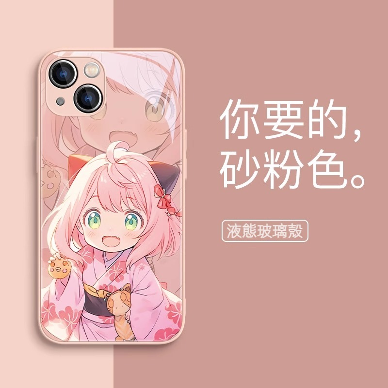 蘋果 系列間諜家家酒 液態玻璃防摔殼