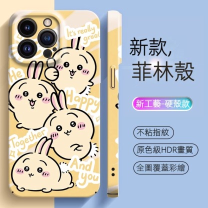 蘋果 系列chiikawa菲林防摔軟殼