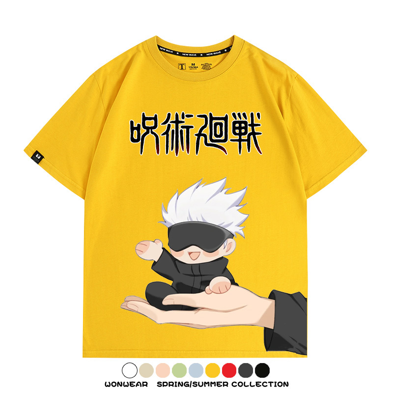 咒術迴戰Q版聯 親子情侶裝寬鬆短袖T