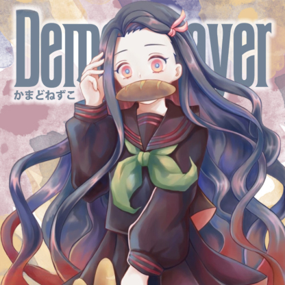 鬼滅之刃禰豆子動漫周邊聯名短袖上衣服卡通純棉t恤衫男夏季半袖