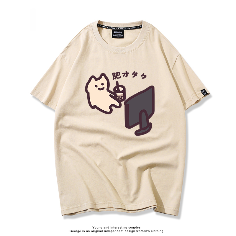 每日一貓 2024親子情侶男女同款 T恤