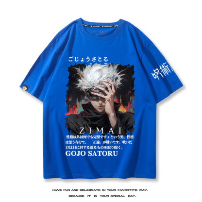 咒術回戰 2024親子情侶男女同款 T恤