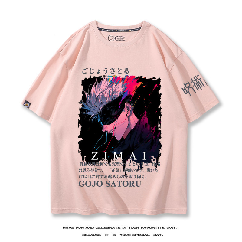 咒術回戰 2024親子情侶男女同款 T恤