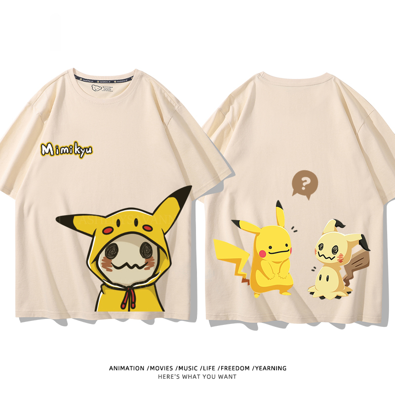 寶可夢 2024親子情侶男女同款 T恤