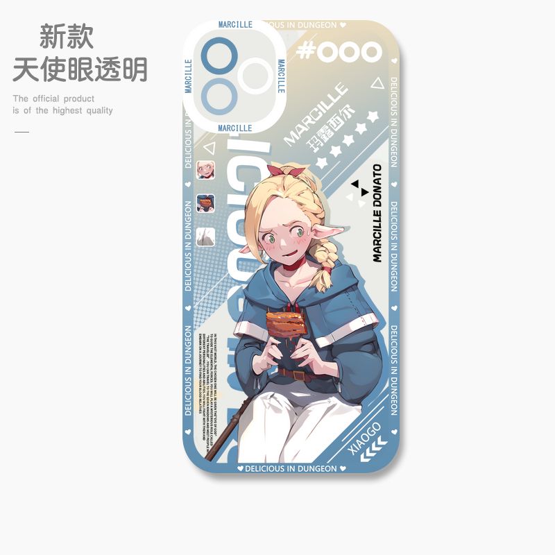 蘋果 系列迷宮飯天使眼透明防摔軟殼