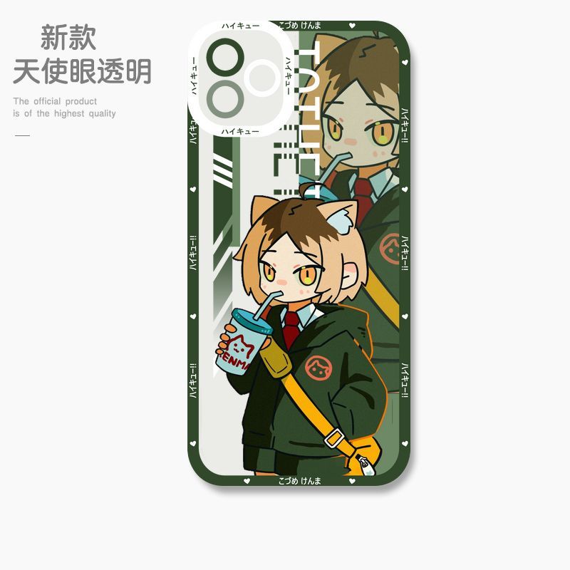 蘋果 系列排球少年 天使眼透明防摔軟殼