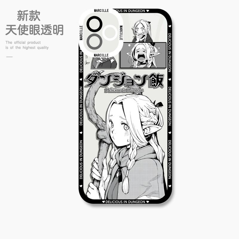 蘋果 系列迷宮飯天使眼透明防摔軟殼