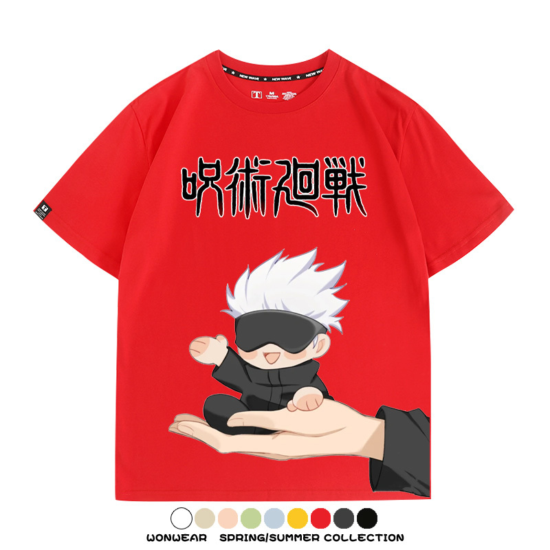 咒術迴戰Q版聯 親子情侶裝寬鬆短袖T