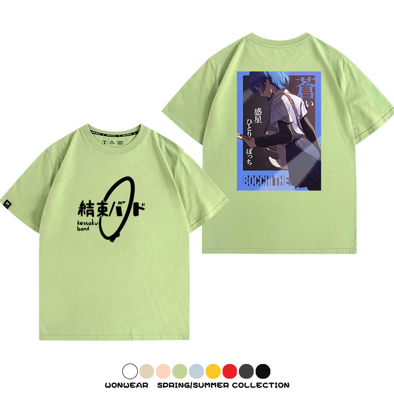 孤獨搖滾結束樂隊 親子情侶裝寬鬆短袖T