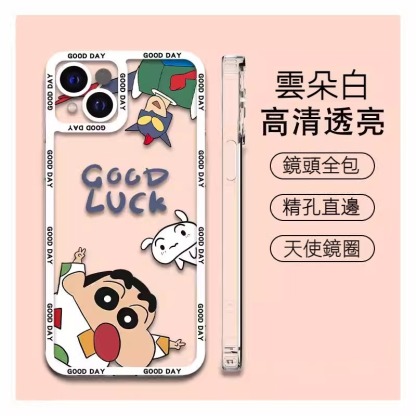 蘋果 系列蠟筆小新 天使眼透明防摔軟殼