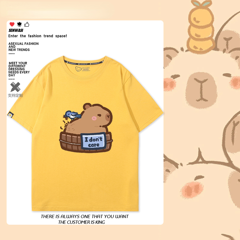 卡皮巴拉 2024親子情侶男女同款 T恤