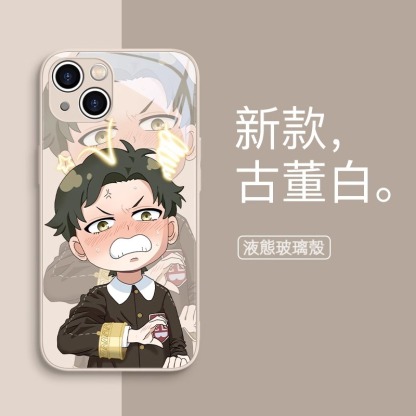 蘋果 系列間諜家家酒 液態玻璃防摔殼