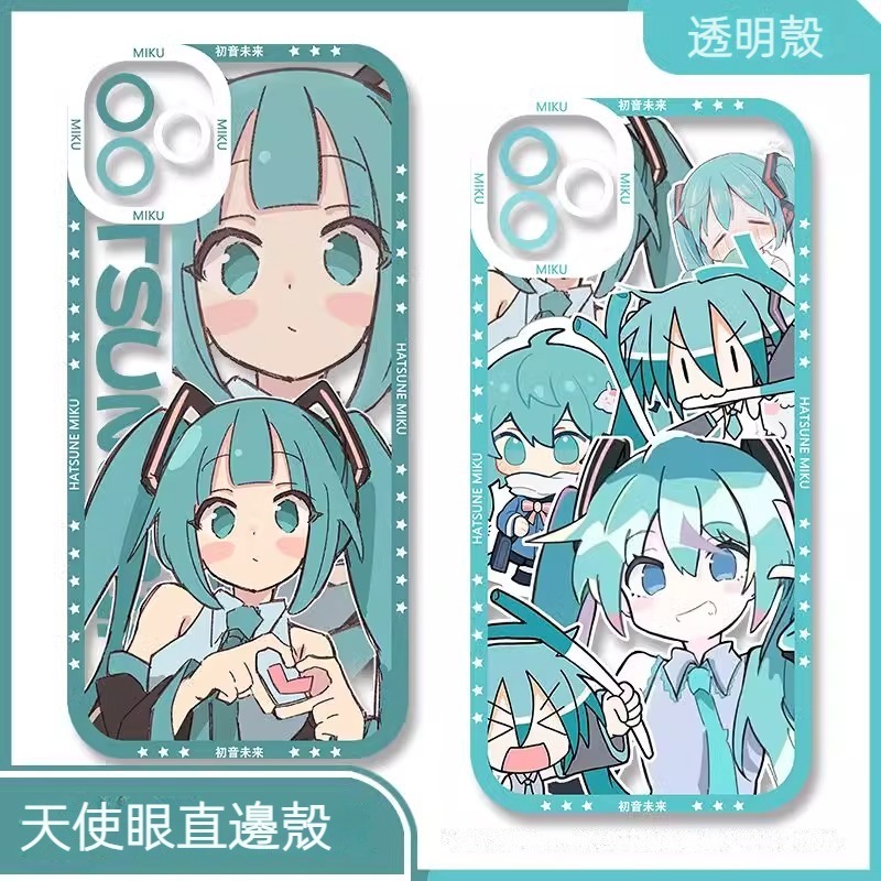 蘋果 系列初音未來天使眼透明防摔軟殼